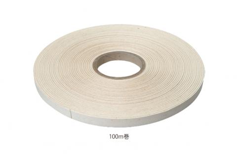 Zefal Felgenband selbstklebend 13-622