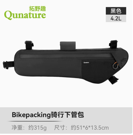 【Qunature】Bikepacking-Unterrohrtasche
