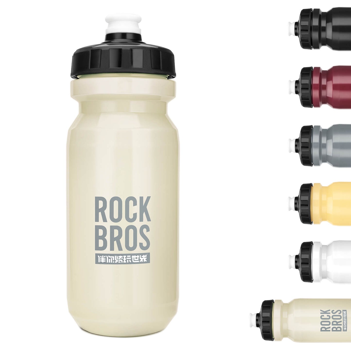 ROCKBROS Fahrrad Wasserflasche 600ml Trinkflasche BPA-Frei Auslaufsichere Flasche-Weiß